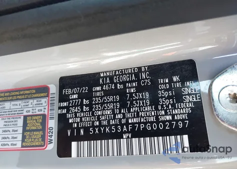 2023 Kia Sportage Sx-Prestige из США, поврежденный, VIN 5XYK53AF7PG002797